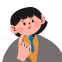 학생