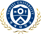 연세대
